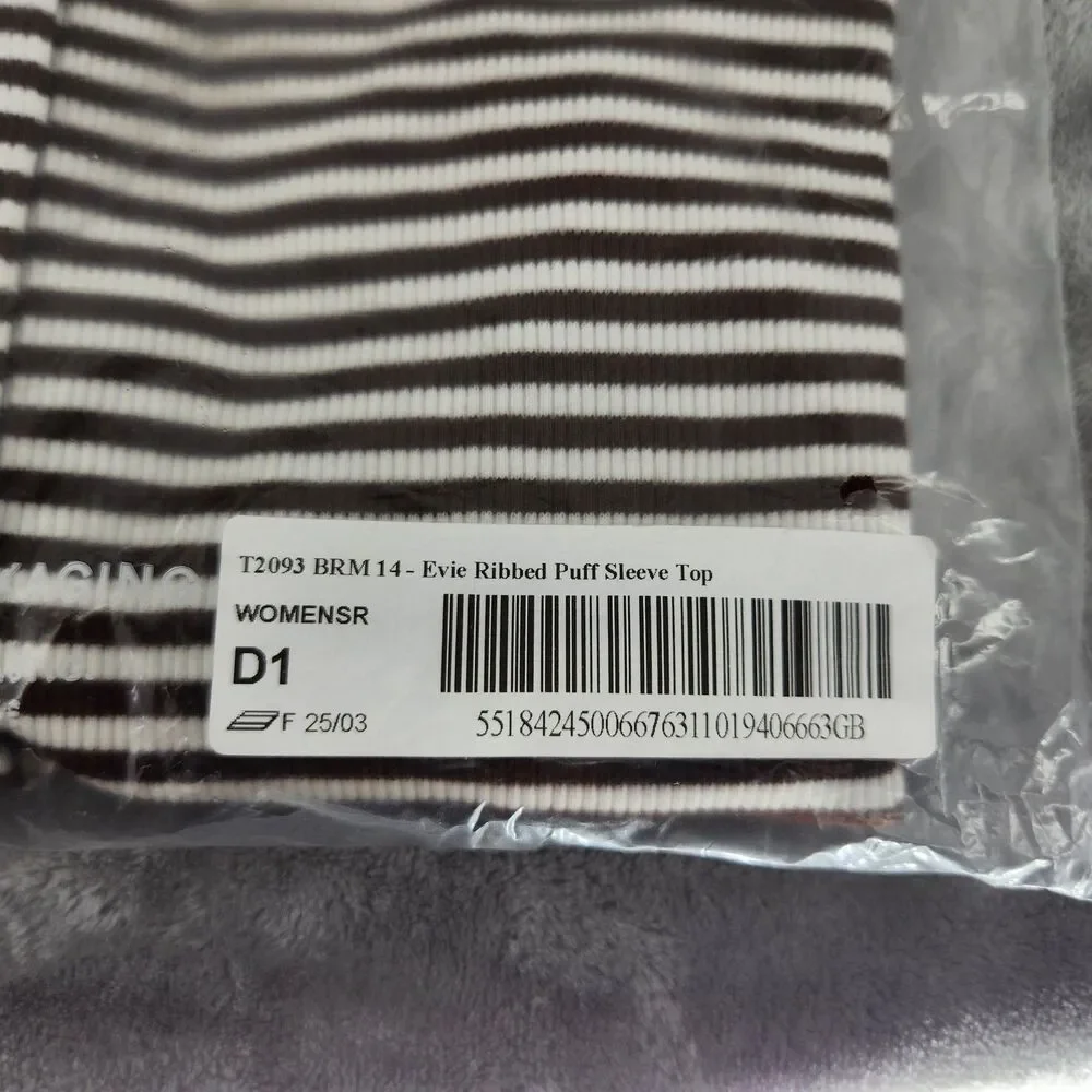Boden Women's Size US 10‎ Potting Soil Ivory Stripe Ribbed Puff Sleeve Top NWT